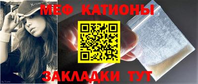 герыч Гусь-Хрустальный