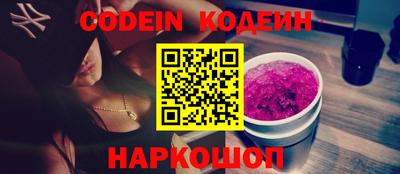 первитин Гусев