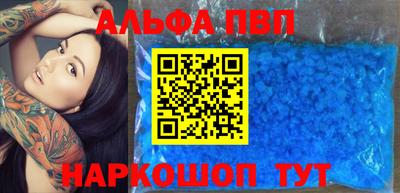 герыч Гусь-Хрустальный