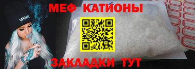 первитин Гусев