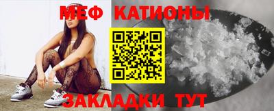 гашик Гусиноозёрск