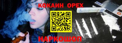 герыч Гусь-Хрустальный