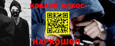 первитин Гусев