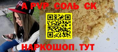 герыч Гусь-Хрустальный