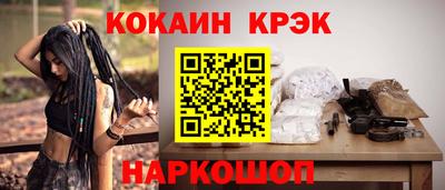 герыч Гусь-Хрустальный