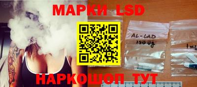 гашик Гусиноозёрск