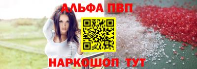 гашик Гусиноозёрск