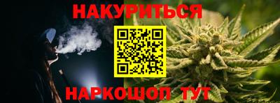 гашик Гусиноозёрск