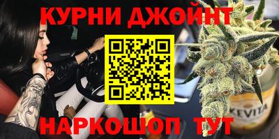 гашик Гусиноозёрск