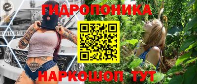 гашик Гусиноозёрск