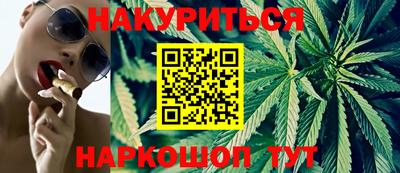 гашик Гусиноозёрск