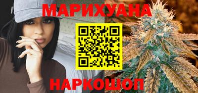 первитин Гусев