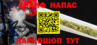 герыч Гусь-Хрустальный