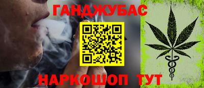 первитин Гусев
