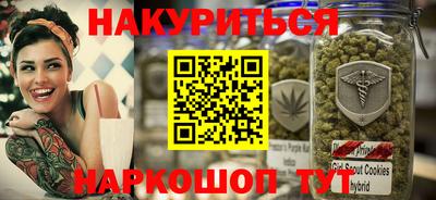 гашик Гусиноозёрск