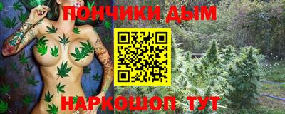 герыч Гусь-Хрустальный