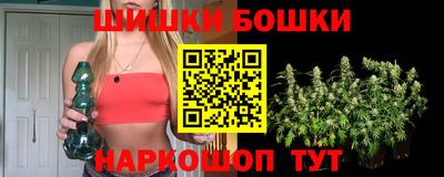 первитин Гусев
