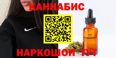 герыч Гусь-Хрустальный