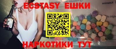 гашик Гусиноозёрск