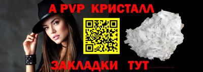 гашик Гусиноозёрск