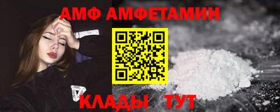 гашик Гусиноозёрск