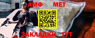 гашик Гусиноозёрск