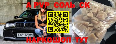 гашик Гусиноозёрск