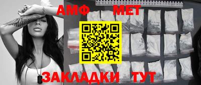 герыч Гусь-Хрустальный
