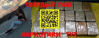 первитин Гусев