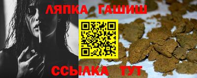 герыч Гусь-Хрустальный