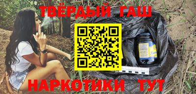 первитин Гусев
