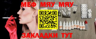 гашик Гусиноозёрск