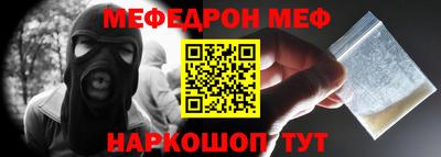 гашик Гусиноозёрск